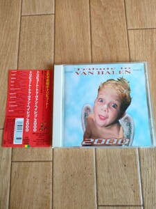 帯付き プロモ盤 廃盤 トリビュート・トゥ・ヴァン・ヘイレン 2000 V.A. Tribute To Van Halen ウォレント ナイト・レンジャー ウィンガー