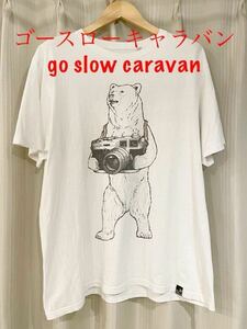 ゴースローキャラバン go slow caravan 5番 XLサイズ Tシャツ 熊 カメラ キャンプ アウトドア 釣り 登山 ゆるキャン