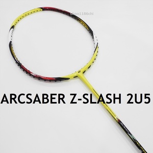 送料込/新品/ヨネックス/2U5/アークセイバーZ-スラッシュ/アークセイバー Z-SLASH/ARCSABER Z-SLASH/11/11プロ/ARC-ZS/デュオラ10/YONEX