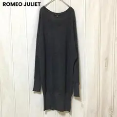 st656 ROMEO JULIET couture 伸縮性 長袖ワンピース薄手