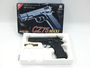 【z30030】ASGK MFG. MARUSHIN MODEL 75 CAL.9 PARA ガスガン CZ75 マキシ MADE IN CZECHOSLOVAKIA チェコスロバキア製 箱付 格安スタート