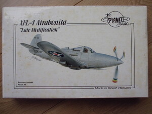 Planet 1/72 XFL-1 Airabonita 後期型（内袋未開封）、新品　ベルPー３９の原型？レジンキットです。