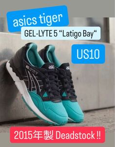 新品未使用 2015年製【asics tiger GEL LYTE 5 “Latigo Bay“】kith ronnie fieg afew koi atmos mita jjjjound kayano kiko onitsuka