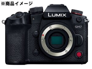 【開封済/未使用品】Panasonic パナソニック ミラーレス一眼レフカメラ LUMIX DC-GH7 ボディ ブラック 996148067 0112