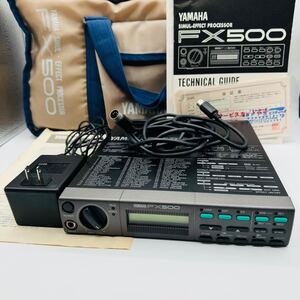 【希少・名機】ヤマハ マルチエフェクター FX500