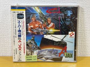 CD 未開封【スーパー魂斗羅&A-JAX】(KONAMI）サウンドトラック コントラ CONTRA Music From ゲーム音楽 サントラ ゲームミュージック