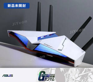 ★希少新品未開封 ASUS RT-AX82U GUNDAM EDTION★ ★高性能ゲーミングルーター★ コレクターアイテム