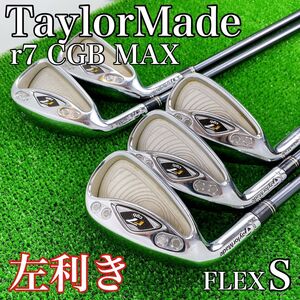 【レフティ】TaylorMade テーラーメイド r7 CGB MAX FLEX-S