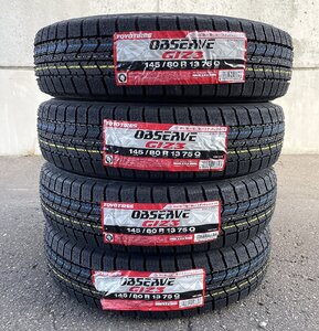 新品 TOYO TIRES OBSERVE GIZ3 145/80R13 75Q 2024年製 4本 13インチ スタッドレスタイヤ トーヨータイヤ オブザーブ ギズ3 冬タイヤ