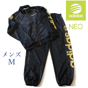 adidas NEO LABEL★レオパード柄上下セット メンズMサイズ セットアップジャージスウェットスポーツウェア トレーニング ゴールドラメ