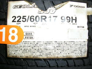 【68】新品格安 　225/60R17　ヨコハマタイヤ 　G055　　2018年製造1本のみ!