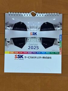 卓上カレンダー2025★企業名あり