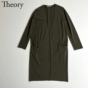 美品 Theory luxe セオリーリュクス　ロングカーディガン　ニットカーディガン　カーキ　アウター　トップス　長袖　レディース