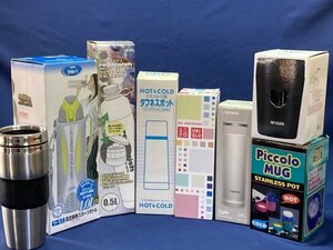 未使用 中古　保管品　水筒ステンレスボトル まとめて8点　サーモス / タイガー / 象印 / 他　現状品　