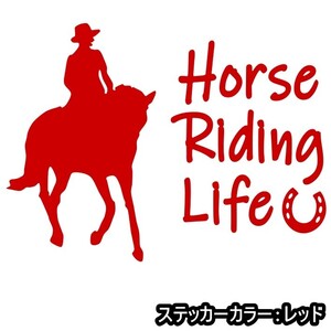 《JK05》20.0×14.9cm【乗馬生活-Horse Riding Life-B】G1、有馬記念、JRA、ケイバ、日本ダービー、馬術部、馬具ステッカー(0)