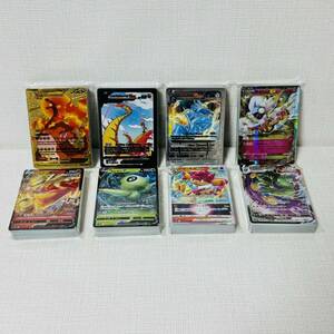 PP14/ポケモンカード　大量　まとめ売り　引退品　在庫処分　未仕分　未開封　RRR RR 