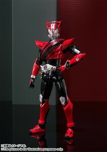 S.H.Figuarts 仮面ライダードライブ タイプスピード 初回特典「マックスフレアセット＆マックスフレア専用エフェクト」付き