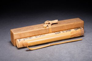 【善古堂】某有名オークション買入 時代物 在銘「老の鶴」茶杓 茶さじ 茶煎道具 共箱 骨董品 古美術K27