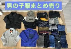 男の子服120cmまとめ売り