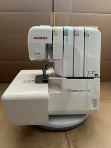 ロックミシン　JANOME ジャノメ DreamLock 55D ドリームロック MODEL 788型 