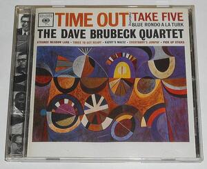 97年リマスターUSA盤『Time Out：The Dave Brubeck Quartet』オシャレ魔法の変拍子,ブルーベック・カルテットの黄金時代のジャズ大名盤