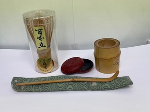 茶道具セット　茶筅　香合　蓋置　茶さじ　4点セット