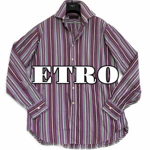 希少 大きいサイズ 美品 ETRO エトロ 長袖シャツ ストライプ柄 マルチカラー 鮮やかパープル コットン XXL〜XXXL相当 メンズ イタリア製 