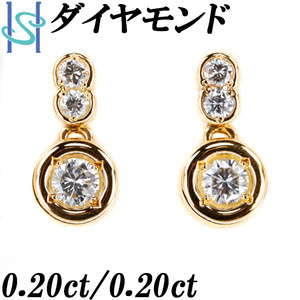 ダイヤモンド ピアス 0.40ct K18YG 円 サークル ラウンド 揺れる 中古 美品 送料無料 SH109618