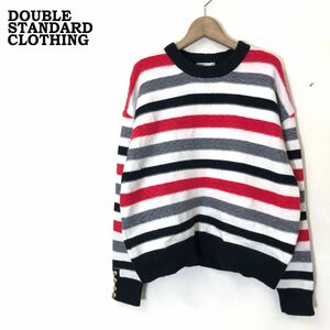 1K2711-F-N◆ double standard clothing ダブルスタンダードクロージング ニット セーター ボーダー ◆ 38 マルチカラー 古着 レディース