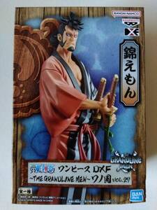 【 未開封新品・美品 】ワンピース DXF ～THE GRANDLINE MEN～ワノ国 vol.27 錦えもん 全１種