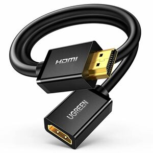UGREEN HDMI 延長ケーブル 4K 3D対応 HDMI延長コード HDMI オス-メス 金メッキコネクタPS4/PS3 Fire TV Stick HDTV PC Switch PC等対応 -5m