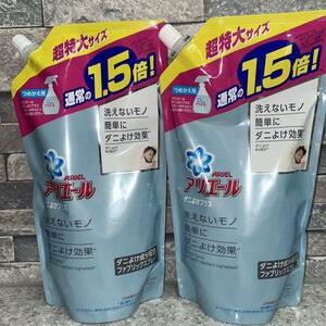 アリエール スプレー ダニよけプラス つめかえ用 480ml 2袋