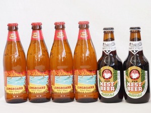 ハワイコナビール飲み比べ6本セット(アンバーエール ロングボード) 330ml×2本 355ml×4本