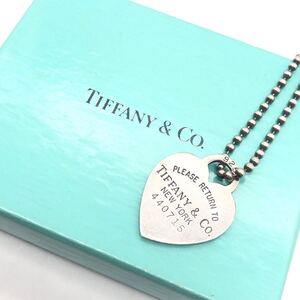 TIFFANY&Co ティファニー ネックレス ペンダント ハートタグ ボールチェーン SV925 シルバー 箱