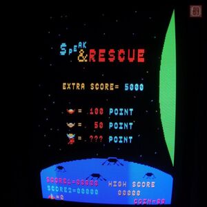 1円〜 サン電子/SUN ELECTRONICS スピーク&レスキュー SPEAK & RESCUE 動作確認済【20