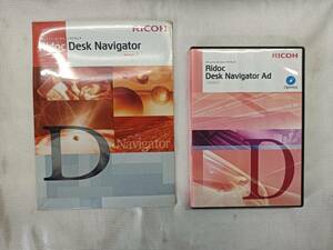 QAZ13433★Ricoh リコー　Ridoc Desk Navigator ver.1、ver.2.12　2点セット　ドキュメント　ポータル　ソフトウェア