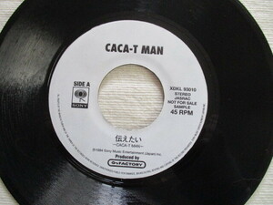 CACA-T MAN 7！伝えたい♪FAR EAST♪JA プロモ 7インチ EP, ジャパレゲ, 美盤
