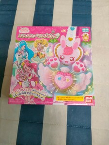 バンダイ ヒーリングっどプリキュア ミラクルヒーリングボトル