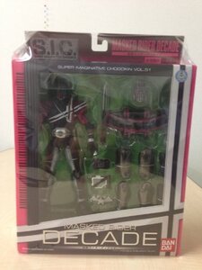 【中古】S.I.C. VOL.51仮面ライダーディケイド