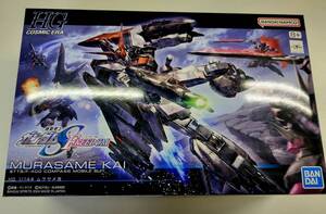 新品 未開封 HG 1/144 ムラサメ改 機動戦士ガンダムシードフリーダム 