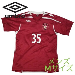 アンブロ　UMBRO　サッカー　番号付き半袖サッカーユニフォーム　エンジ　メンズ　Mサイズ　古着