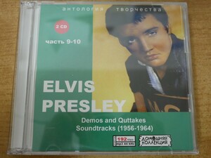 CDk-7732＜2枚組＞ELVIS PRESLEY / Demos and Quttakes Soundtracks (1956-1964)