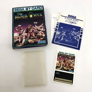 《ジャンク扱い》《レトロ》ザ・ブラックオニキス/SG1000/SEGA MARK III/SC3000/店頭/他モール併売《ゲーム・山城店》I1136