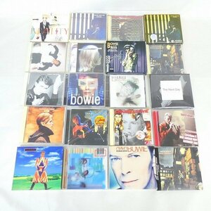 CD 20点セット デヴィッド・ボウイ DAVID BOWIE 大量セット ZIGGY STARDUST・The Next Day・LOW・HEROES・他 中古■DZ713s■