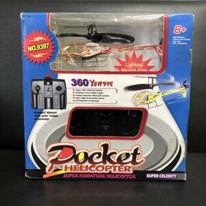 《稼動品》 ポケットヘリコプター Pocket HELICOPTER 360°ターン スーパーミニチュア おもちゃ トイ 補修痕あり 難あり 中古