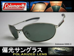 Coleman コールマン 偏光サングラス 魚群くっきり ギラつき、照り返しをシャットアウト Coleman Co3008-3