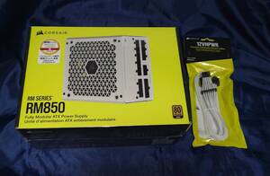 ★未使用品★ 電源ユニット Corsair RM850 White 2021 CP-9020232-JP + 12VHPWR スリーブケーブル ホワイト CP-8920332