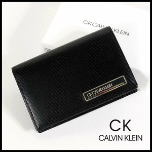 新品 定価11,000円 カルバンクライン CK CALVIN KLEIN 黒 牛革 名刺入れ カードケース メンズ 箱付き 【3168】