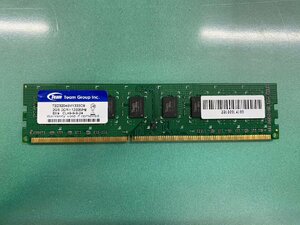 Team TED32048M1333C9 PC3-10600(1333) CL9 2GB 1枚 デスクトップ用メモリ 中古Cランク【動作確認済み】