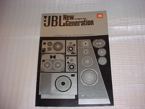 1982年10月　JBL　スピーカーのカタログ